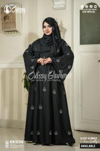 পদ্ম বোরকা
